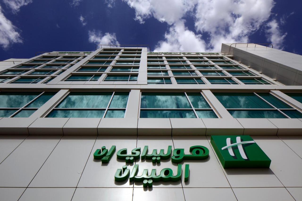 فندق هوليداي إن الميدان الرياض المظهر الخارجي الصورة